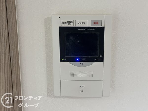 ソワール新檜尾台　３号棟　中古マンション