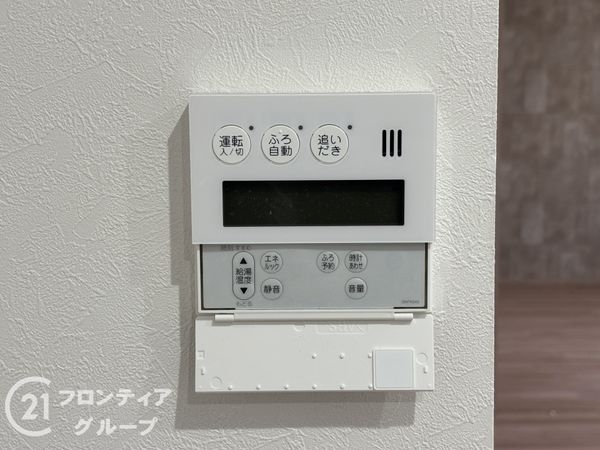 ソワール新檜尾台　３号棟　中古マンション
