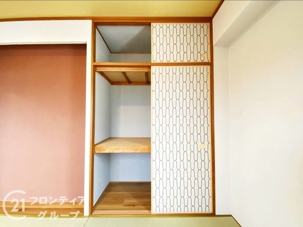 ソワール新檜尾台6号棟　中古マンション