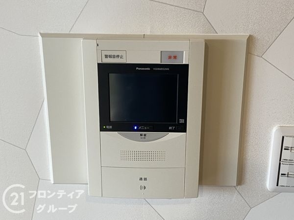 ソワール新檜尾台6号棟　中古マンション