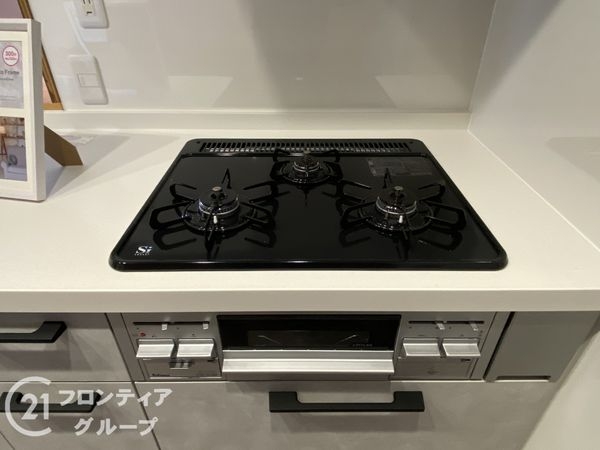 ソワール新檜尾台6号棟　中古マンション
