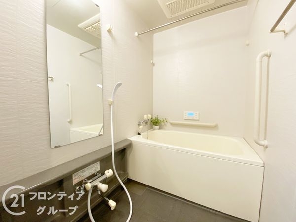 ソワール新檜尾台6号棟　中古マンション