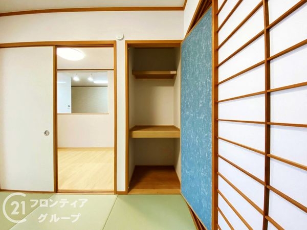 堺市西区菱木１丁の中古一戸建て