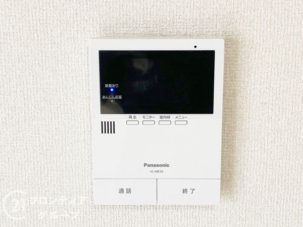 堺市西区菱木１丁の中古一戸建て