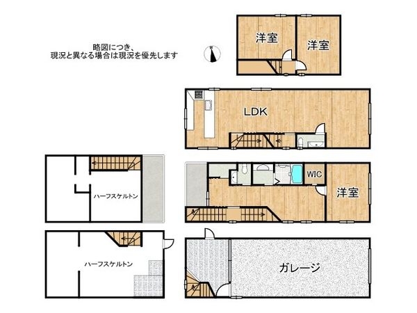 堺市堺区櫛屋町東４丁　中古一戸建て