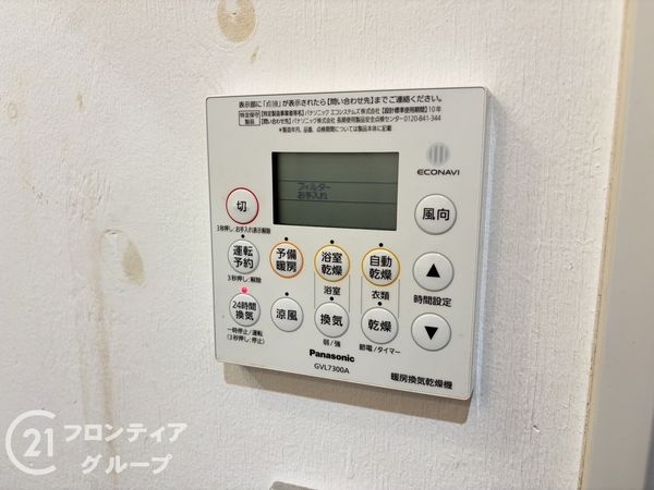 堺市堺区櫛屋町東４丁の中古一戸建て