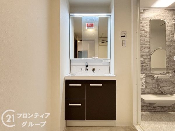ソワール新檜尾台７号棟　中古マンション