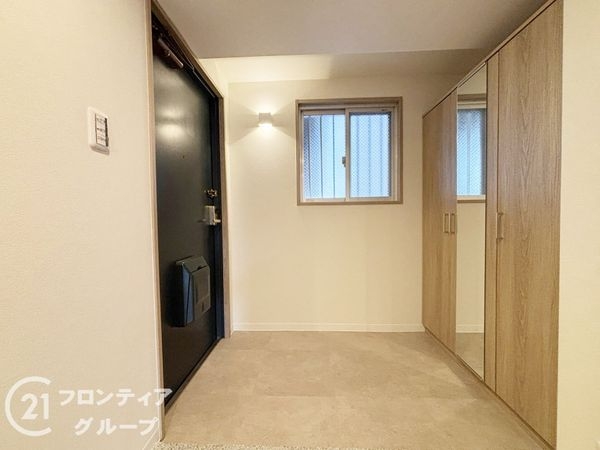 ソワール新檜尾台７号棟　中古マンション