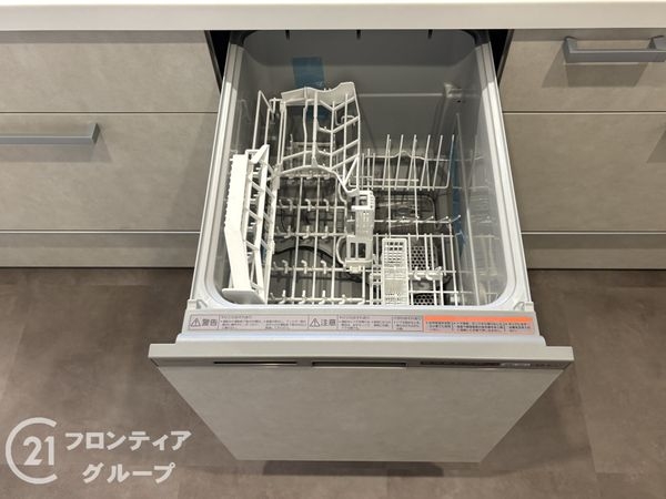 ソワール新檜尾台７号棟　中古マンション