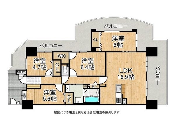 ライオンズガーデン浜寺　中古マンション