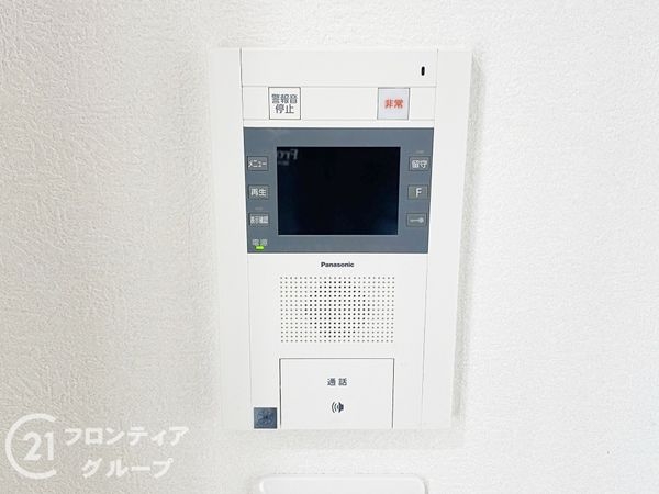 ライオンズガーデン浜寺　中古マンション