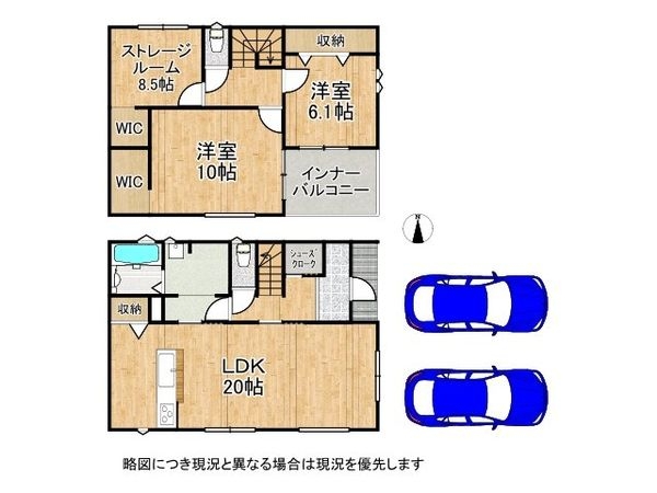 堺市美原区小寺　新築一戸建て　２号棟