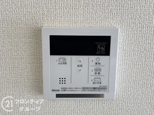 堺市美原区小寺　新築一戸建て　２号棟