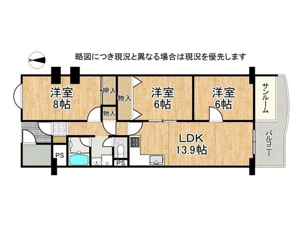 エバーグリーン金岡２号棟　中古マンション