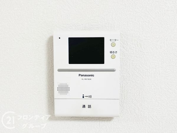 エバーグリーン金岡２号棟　中古マンション