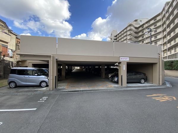 ヴィルメゾン上野芝　中古マンション