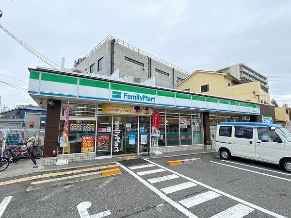 ファミール堺　中古マンション(ファミリーマート堺七道東町店)