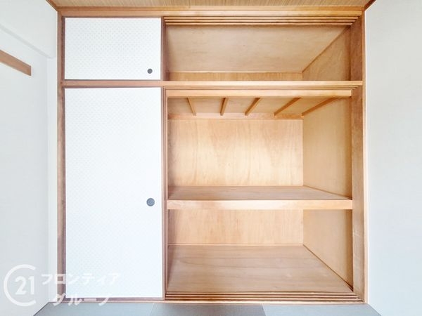 ファミール堺　中古マンション