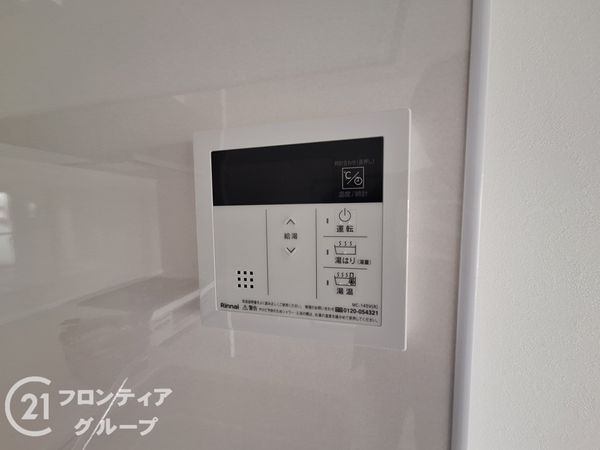 ファミール堺　中古マンション