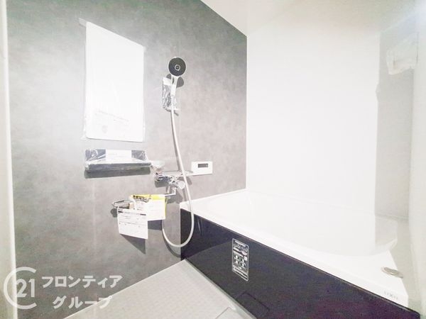 ファミール堺　中古マンション