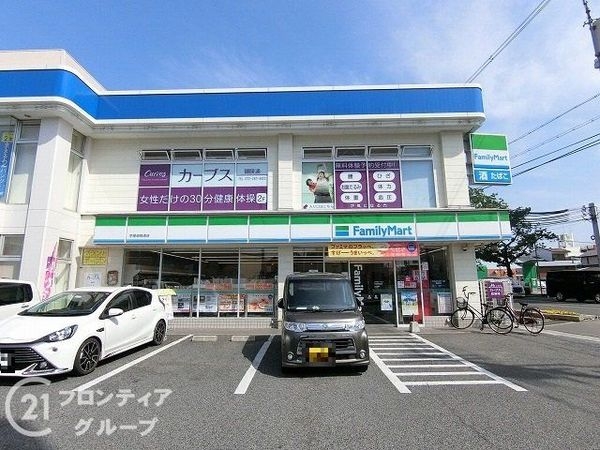 ライオンズマンション大仙公園　中古マンション(ファミリーマート京屋御陵通店)