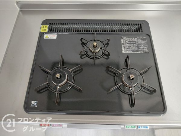 ライオンズマンション大仙公園　中古マンション
