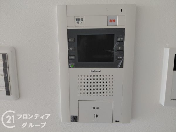 ライオンズマンション大仙公園　中古マンション