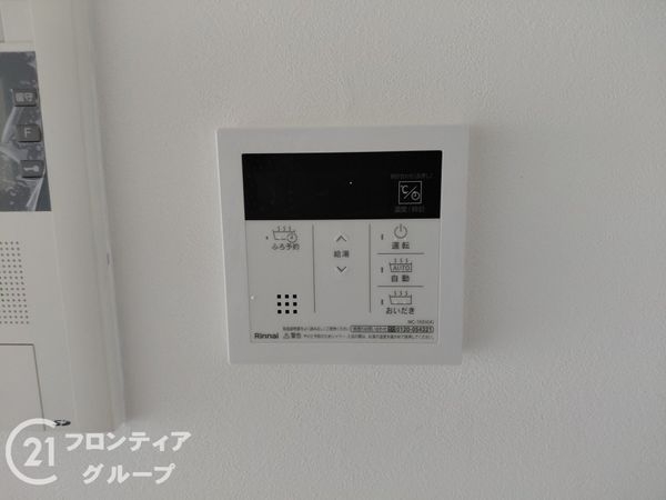 ライオンズマンション大仙公園　中古マンション
