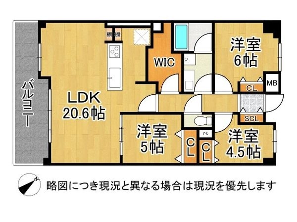 セレッソコート光明池ステーションシティ　中古マンション