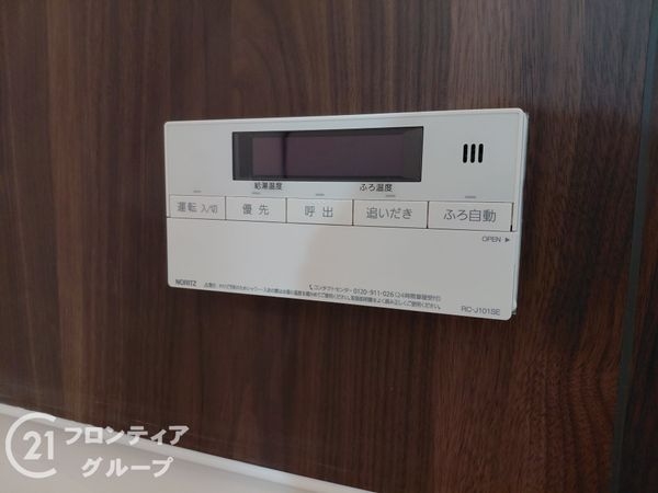 セレッソコート光明池ステーションシティ　中古マンション