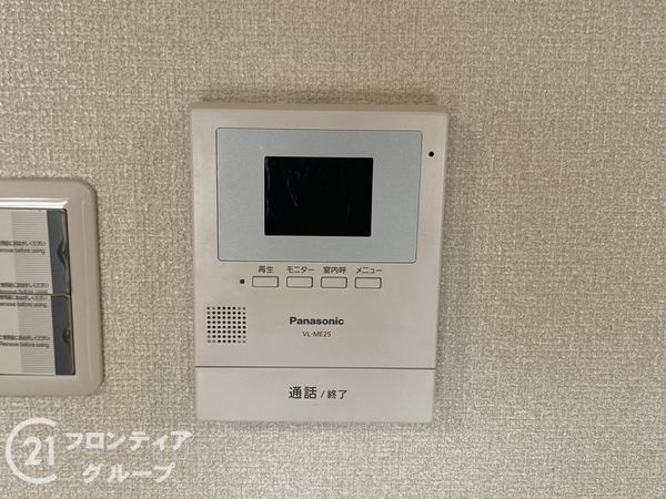 堺東グリーンハイツ　中古マンション