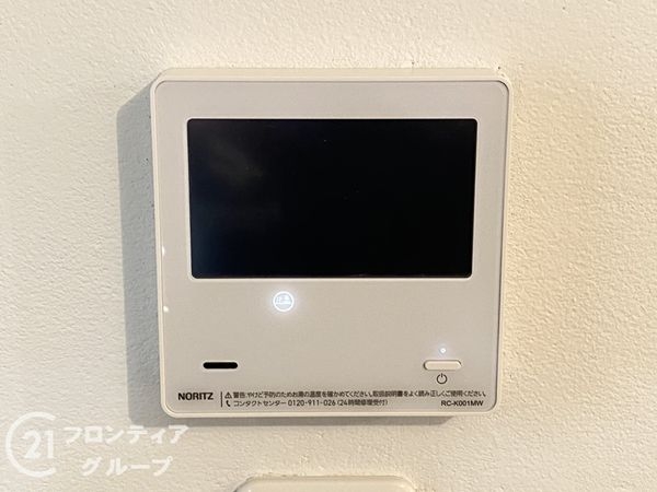 堺市東区日置荘西町７丁の中古一戸建て