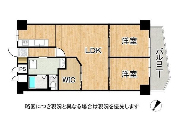 ターミナルマンション朝日プラザ堺　中古マンション