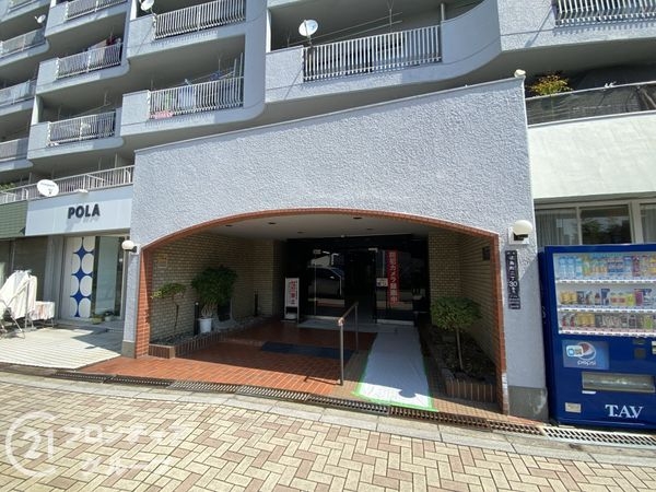 ターミナルマンション朝日プラザ堺　中古マンション