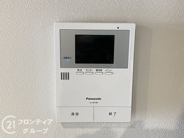 ターミナルマンション朝日プラザ堺　中古マンション