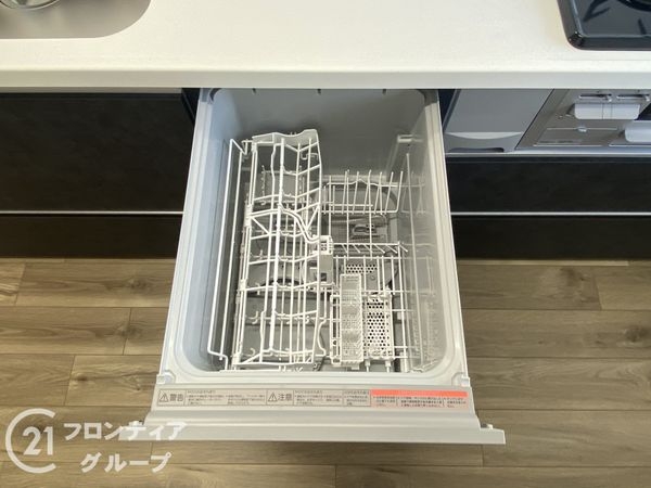 ターミナルマンション朝日プラザ堺　中古マンション
