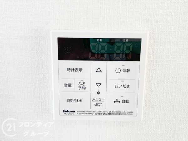 堺市堺区永代町２丁　新築一戸建て　全１区画