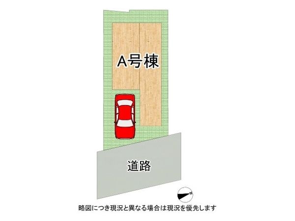 堺市堺区永代町２丁　新築一戸建て　全１区画