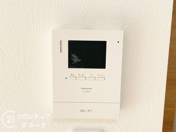 堺市西区草部の中古一戸建て