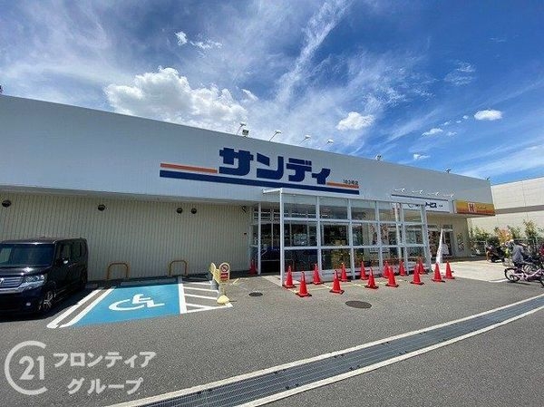 堺市美原区阿弥　新築一戸建て　１期　１号棟(サンディ堺美原店)