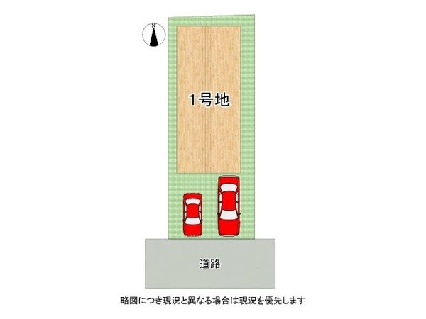 堺市美原区阿弥　新築一戸建て　１期　１号棟