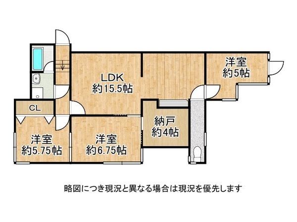 フィオーレ帝塚山　中古マンション