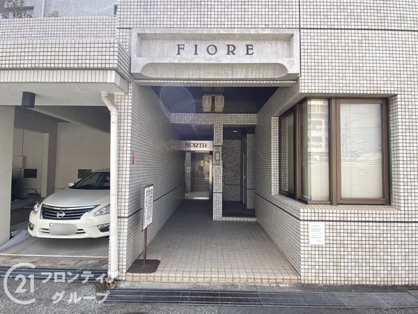 フィオーレ帝塚山　中古マンション