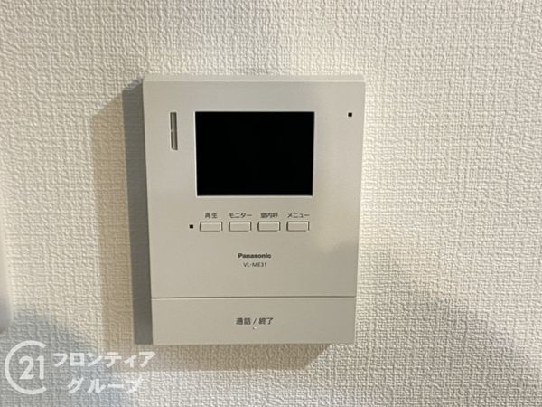 フィオーレ帝塚山　中古マンション