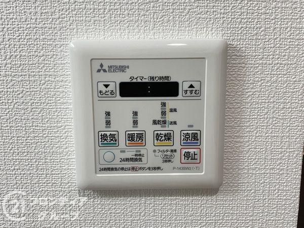 フィオーレ帝塚山　中古マンション