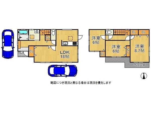 堺市中区大野芝町の中古一戸建て