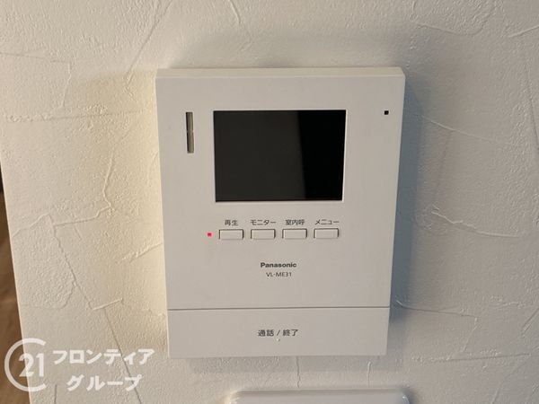 堺市中区大野芝町の中古一戸建て