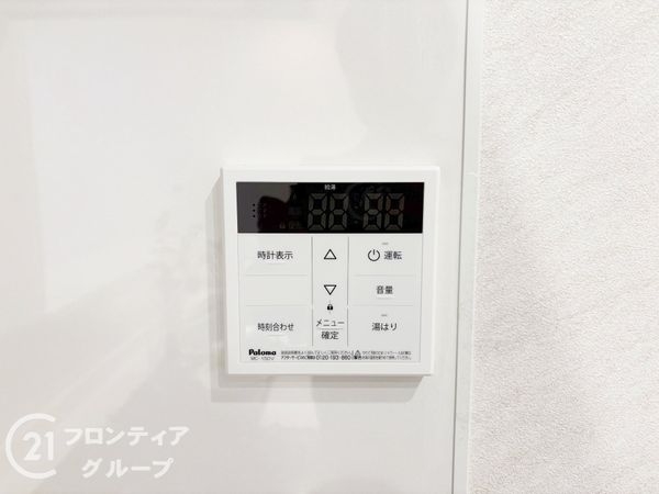 メゾンドール浜寺北　中古マンション