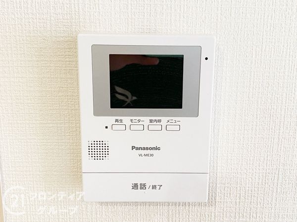 堺市堺区旭ヶ丘北町２丁の中古一戸建て