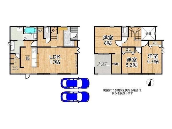 堺市南区御池台２丁　新築一戸建て　全１区画